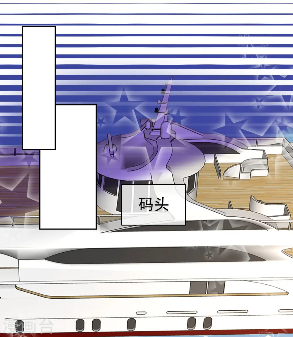 第411话23