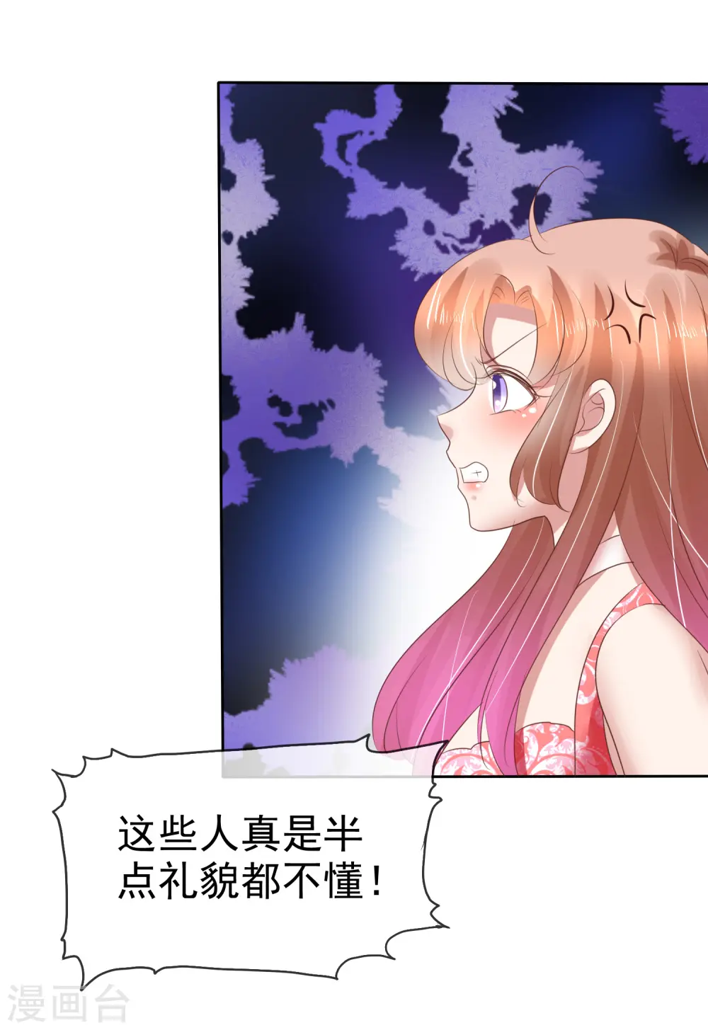 第165话12