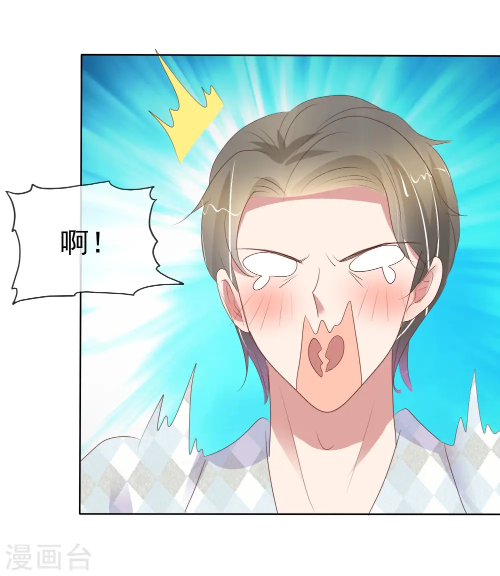 第416话30