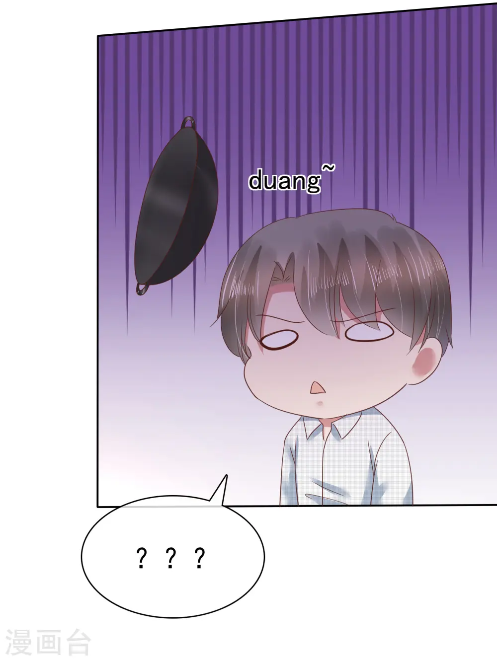 第132话17