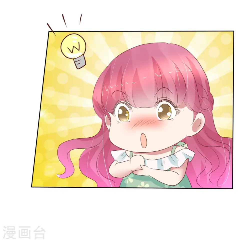 第419话9