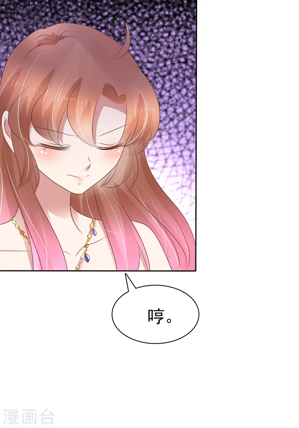 第245话14