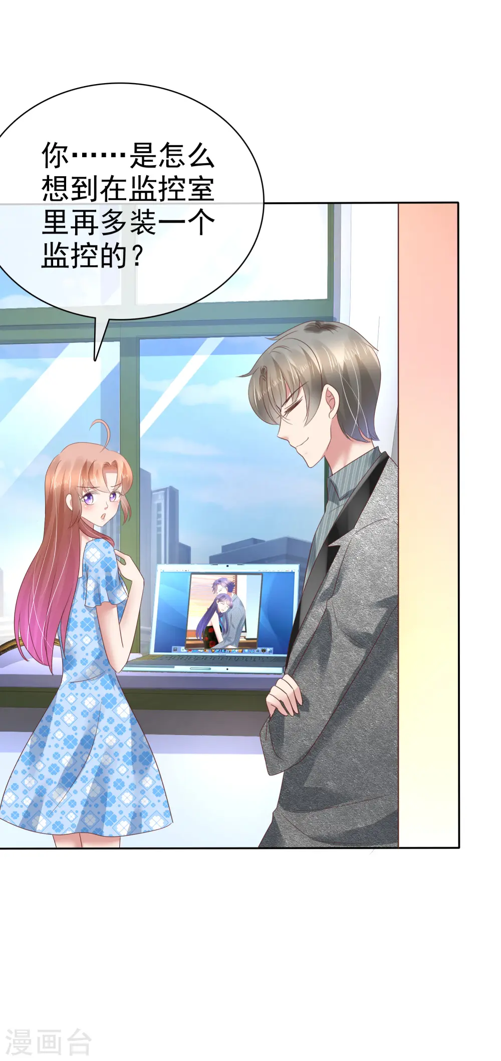 第179话21