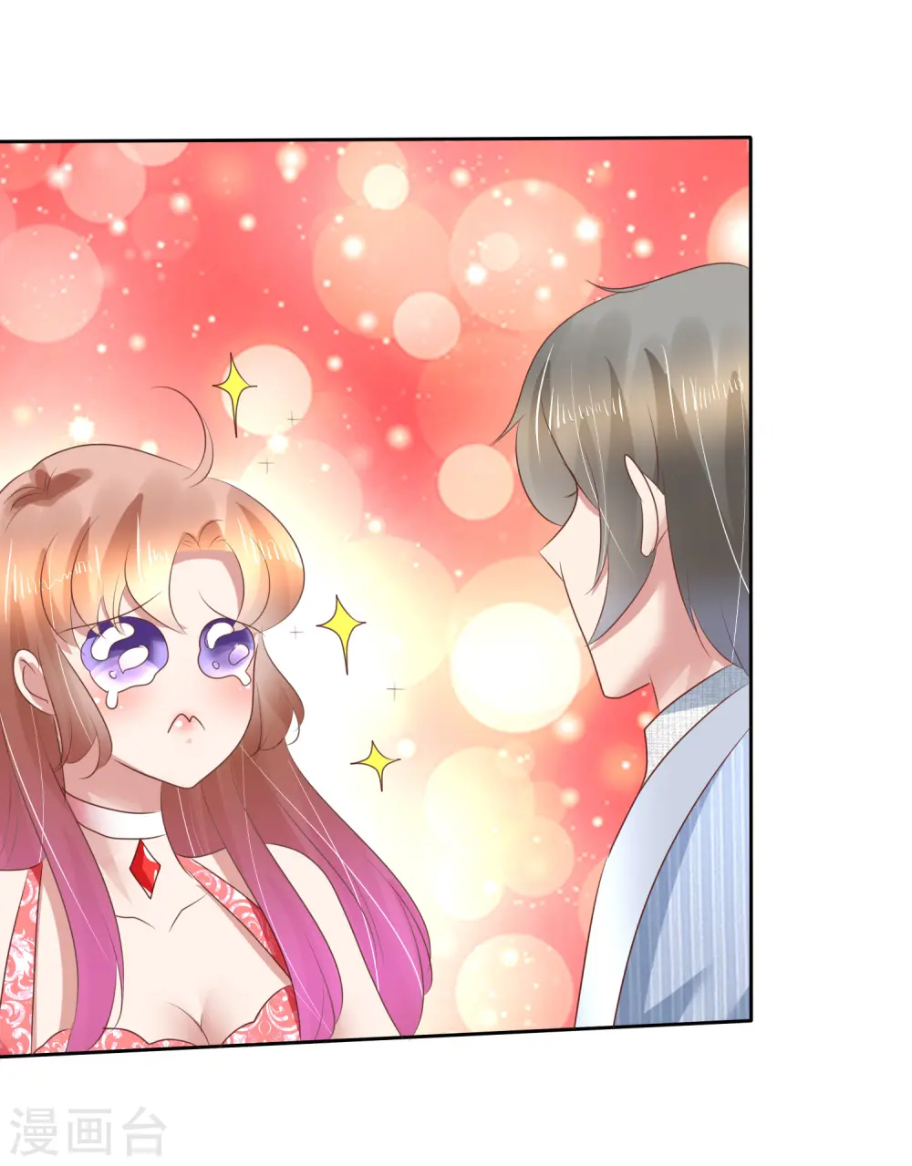 第165话33