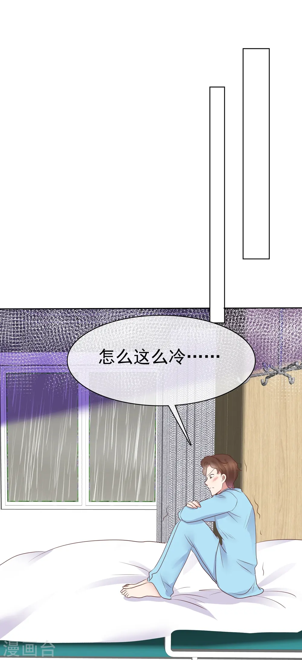 第474话21