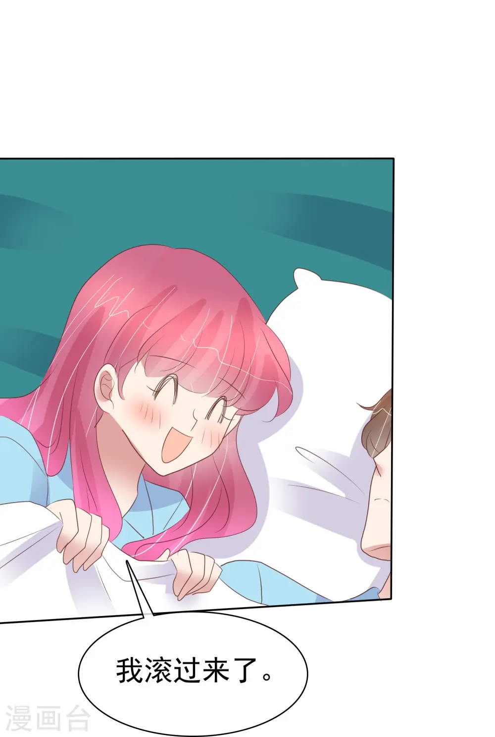 第476话13