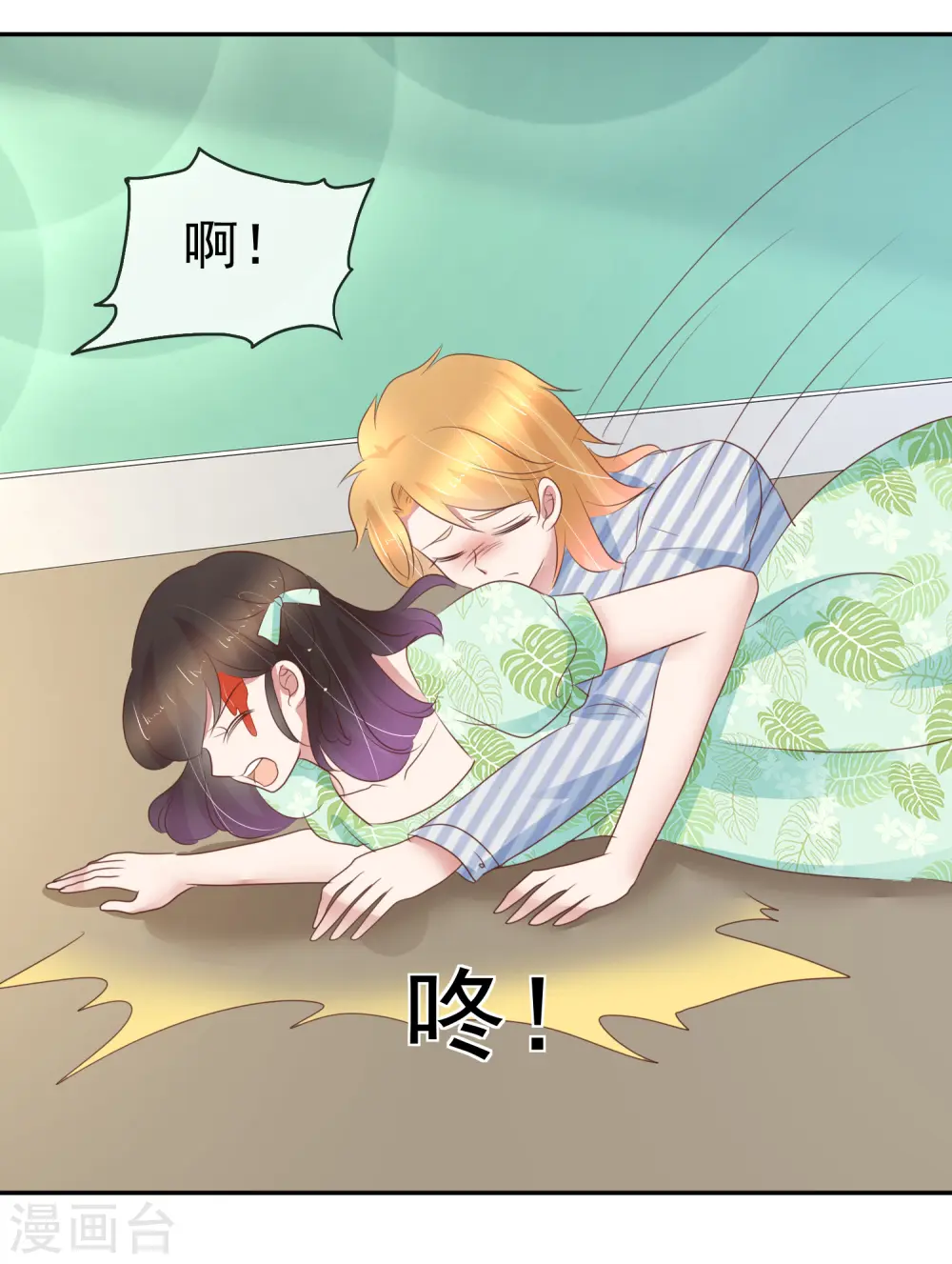 第264话18