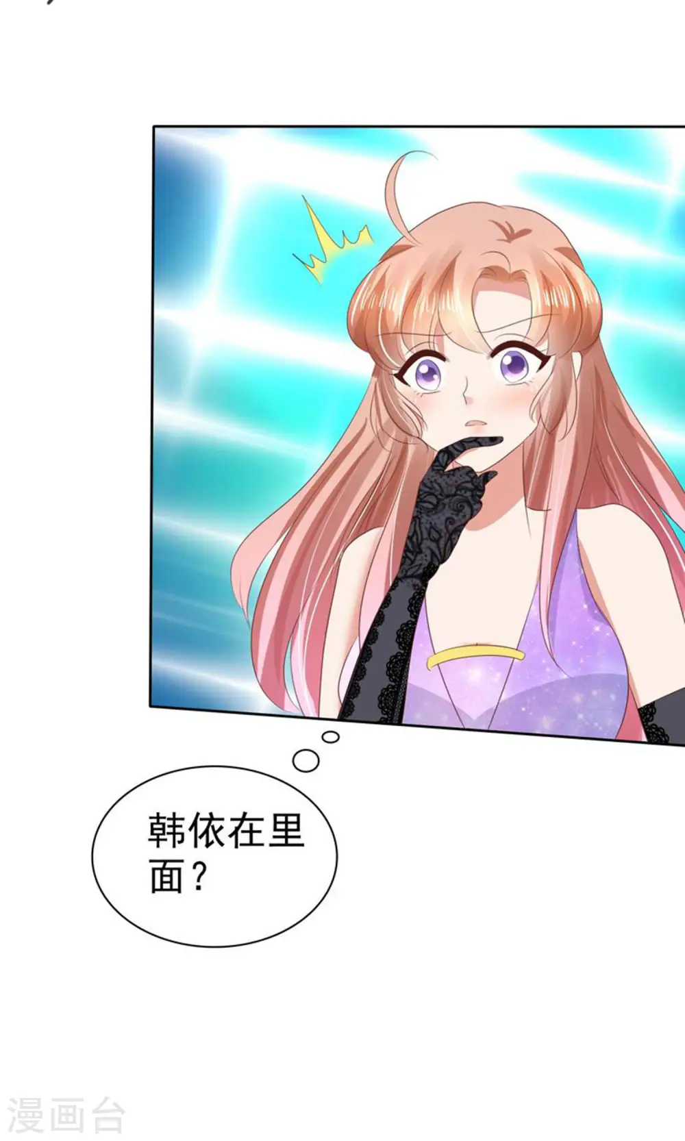 第35话16