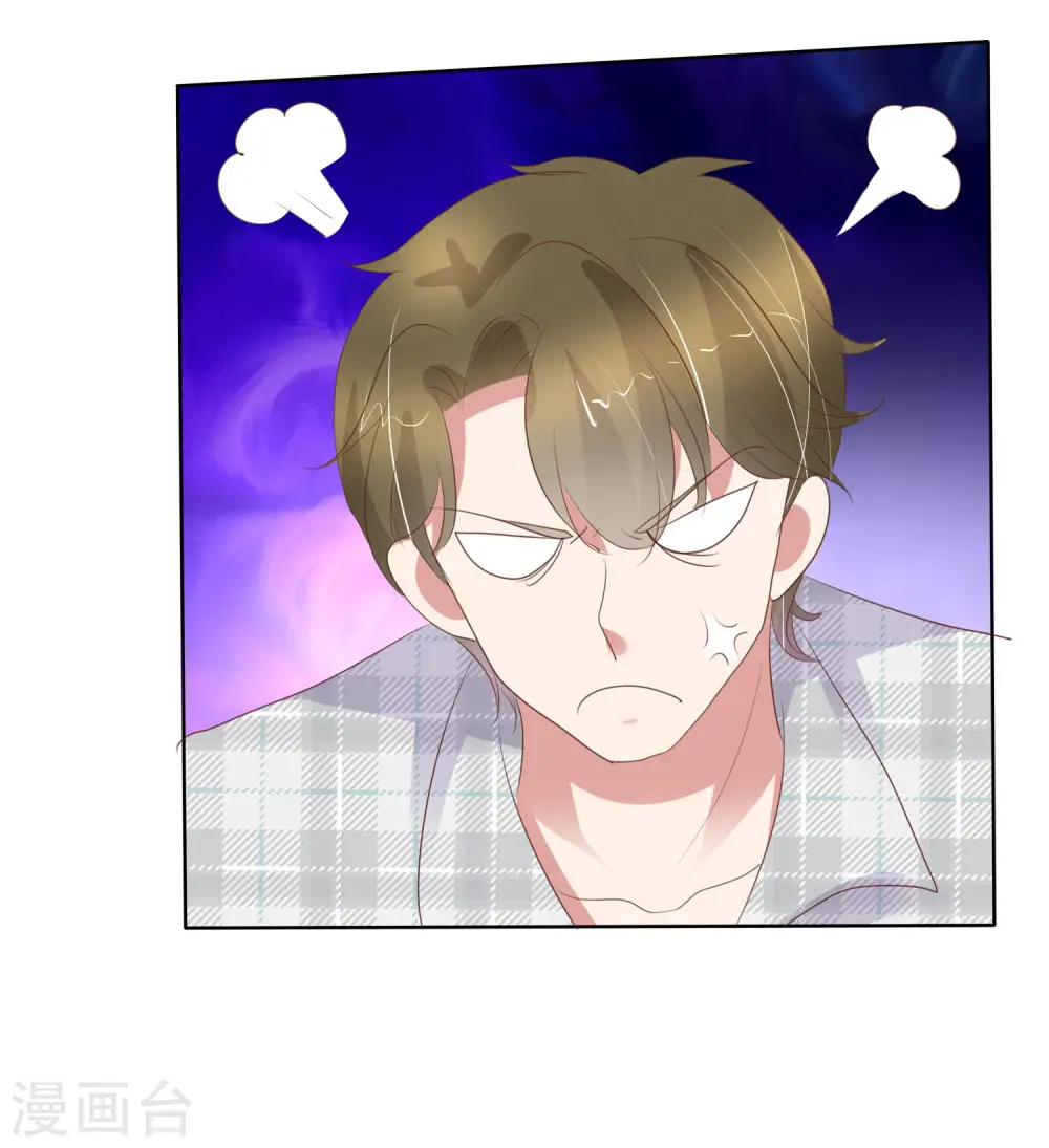 第426话18