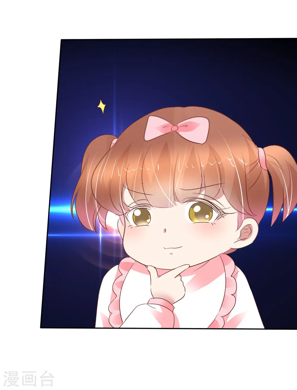 第354话20