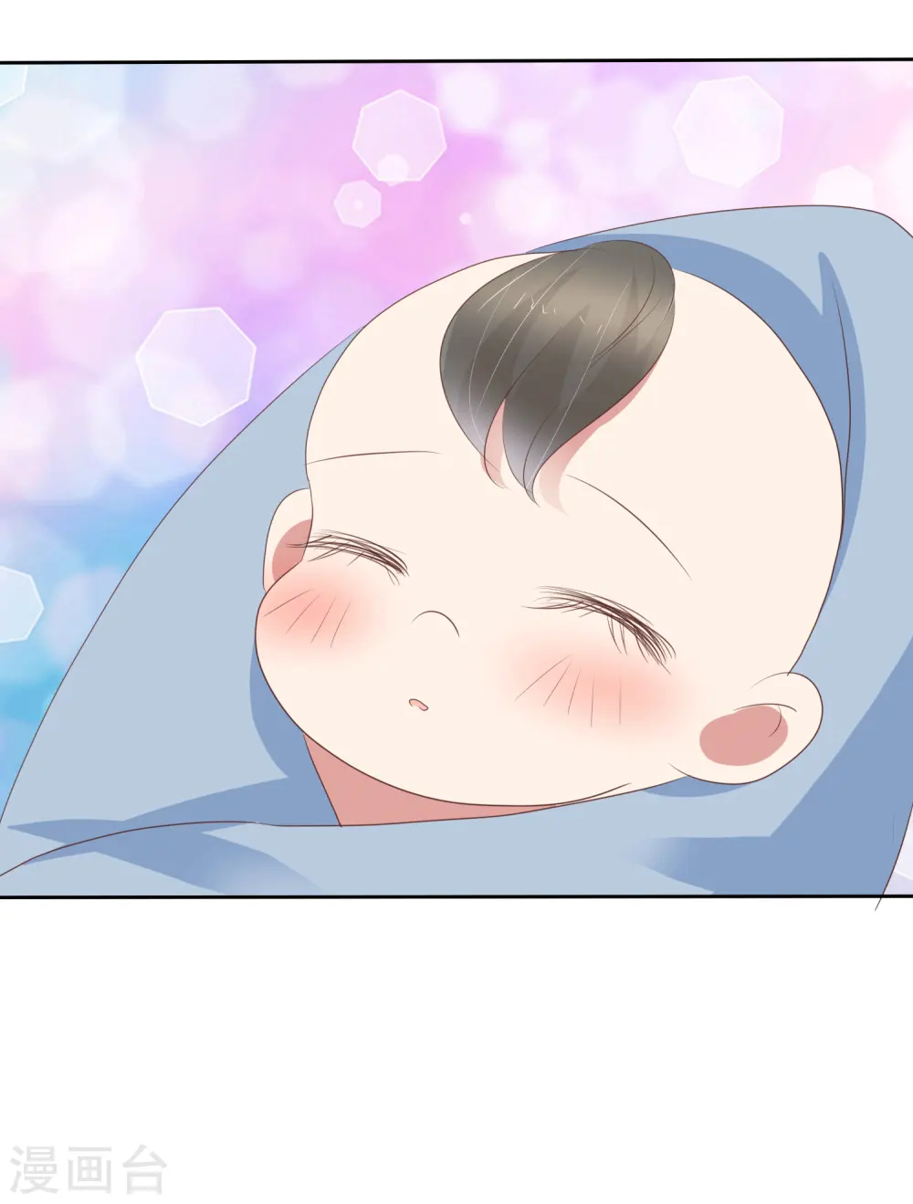 第348话7