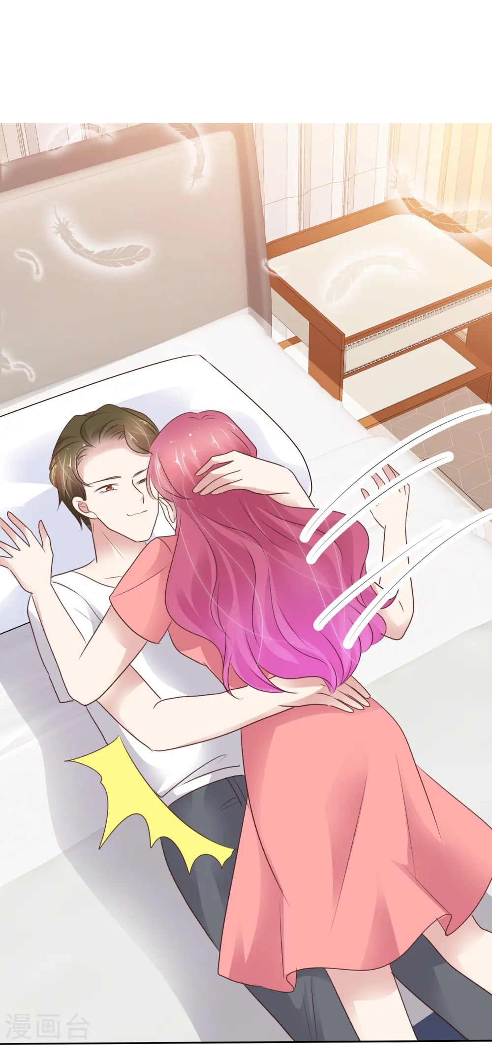 第496话15