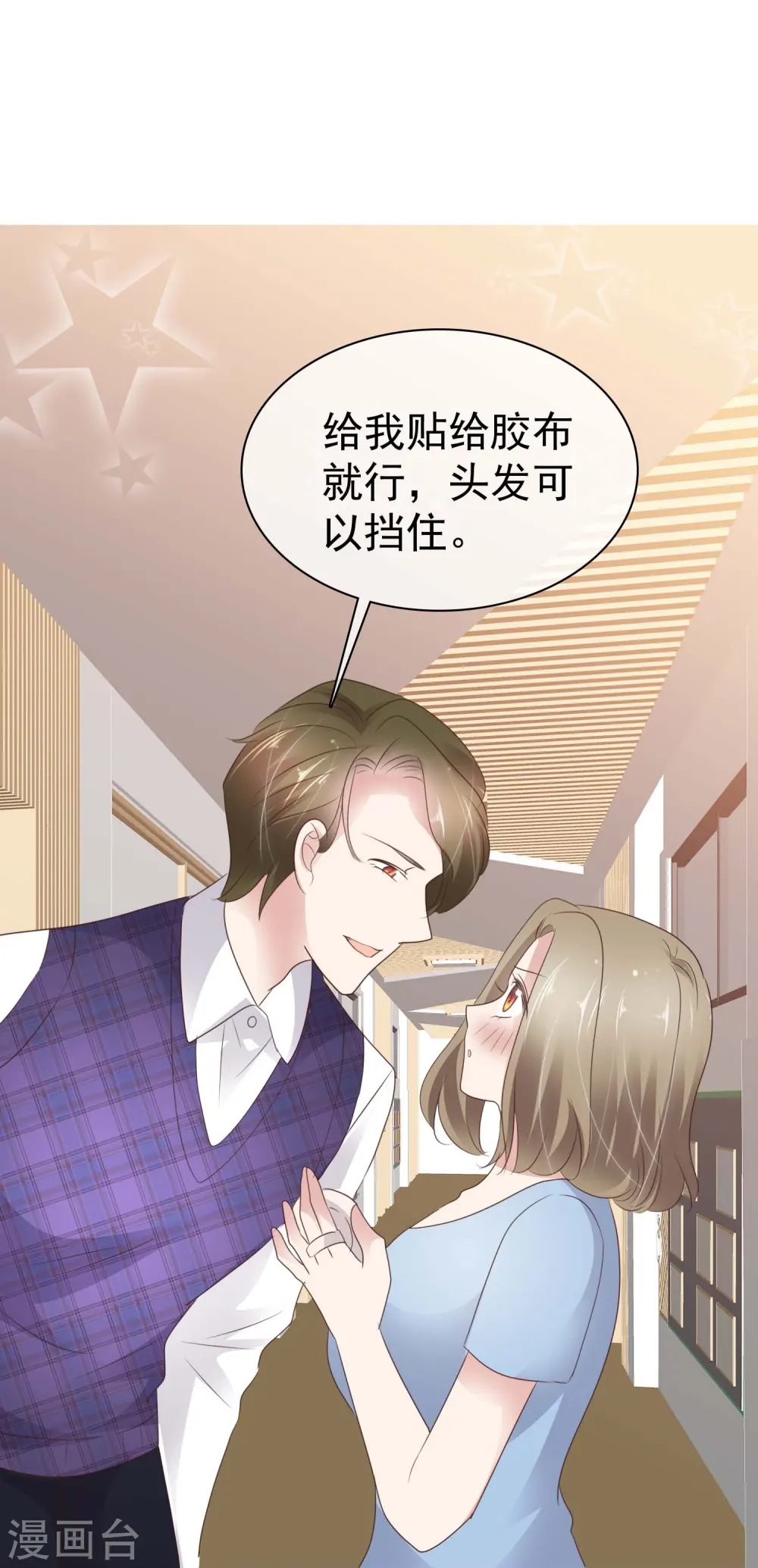 第497话15