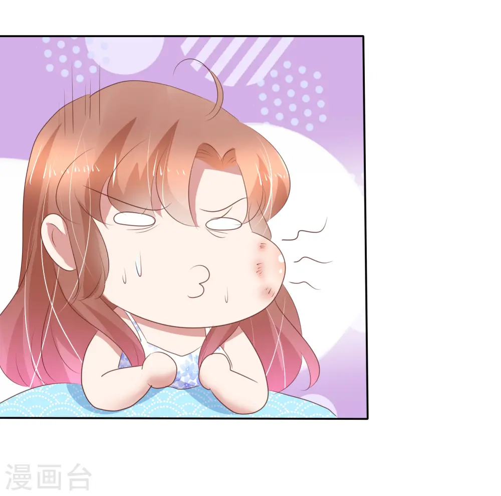 第262话5