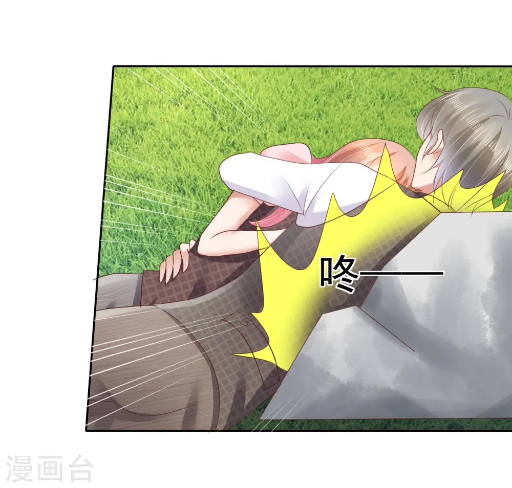 第46话11