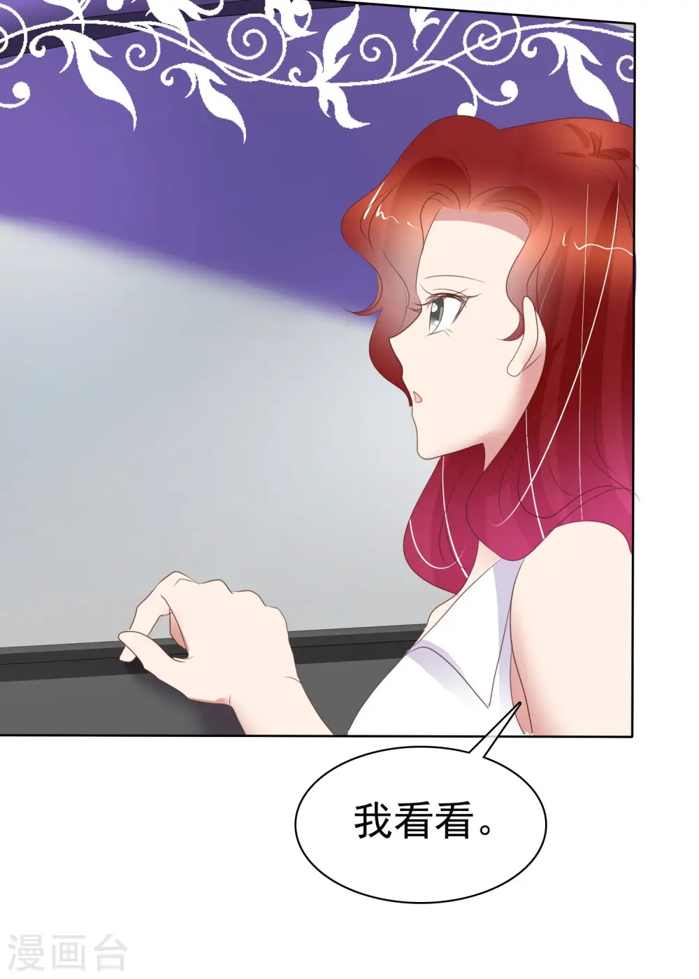 第413话24