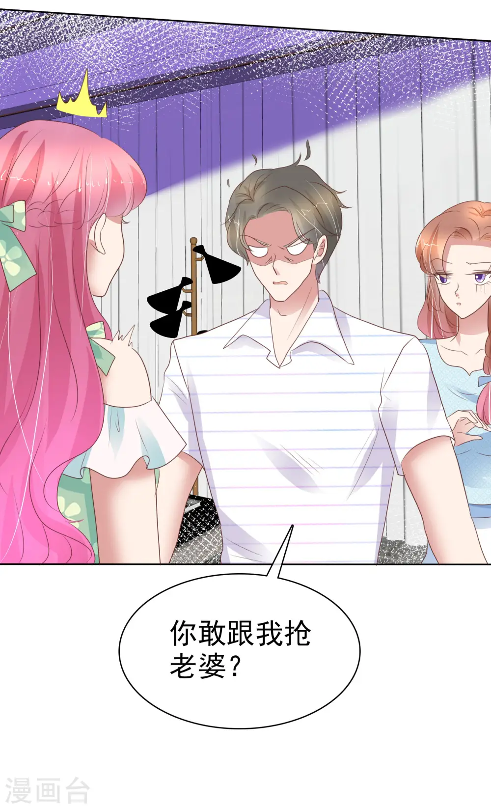 第419话2