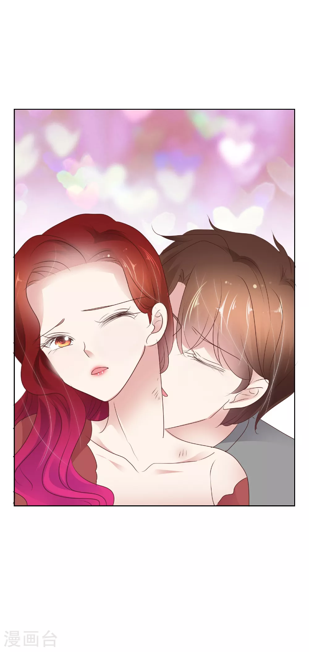 第506话25