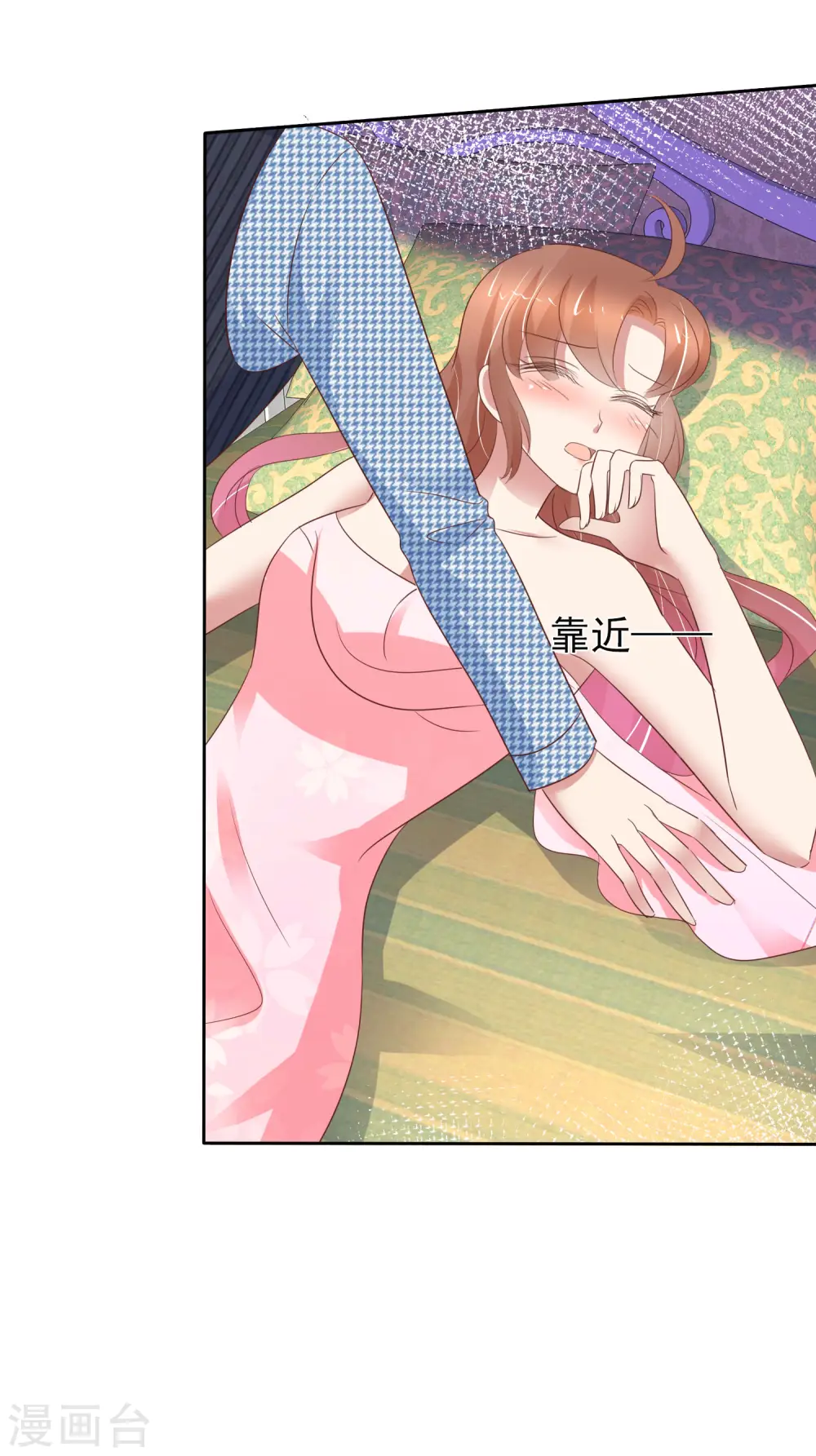 第353话17