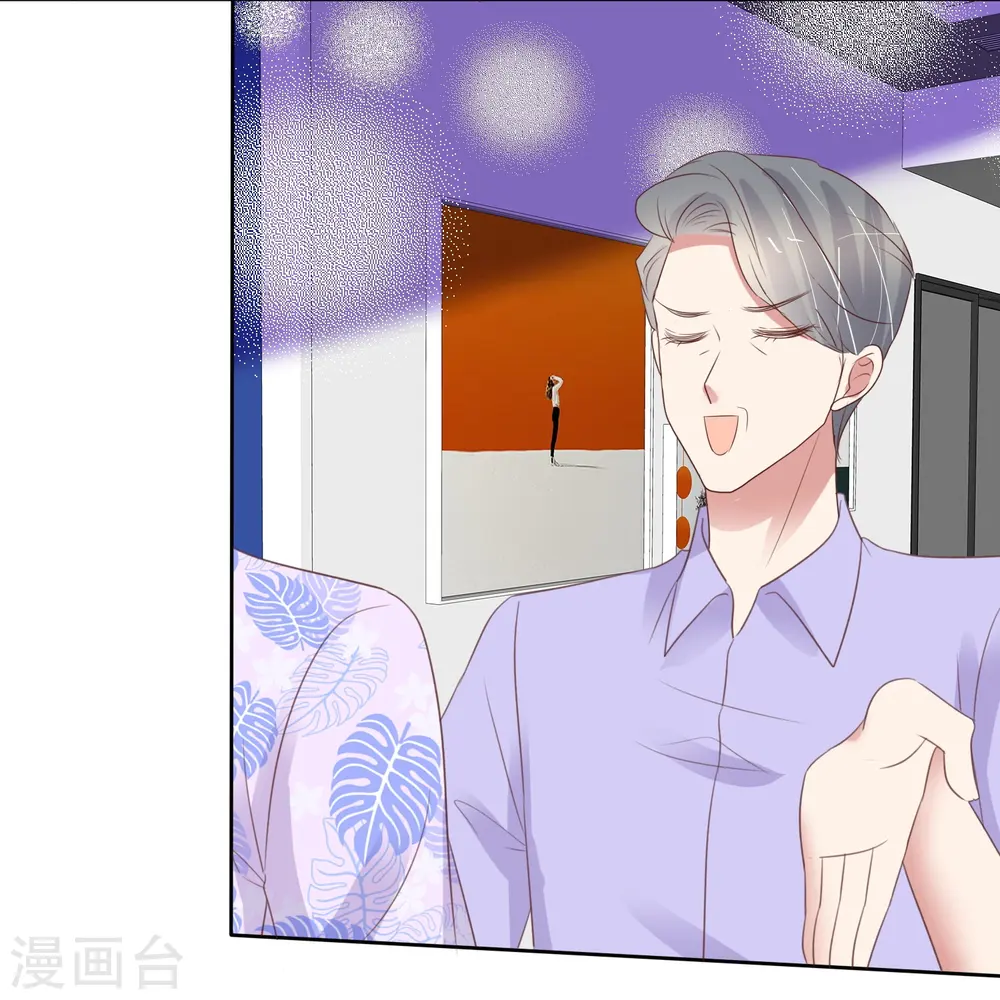 第488话15