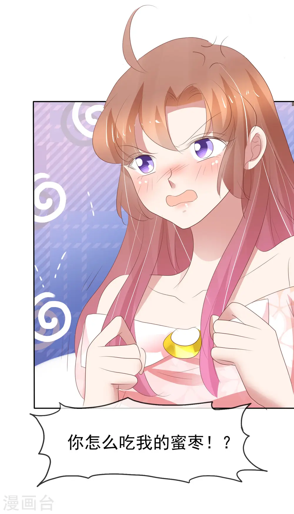 第302话8