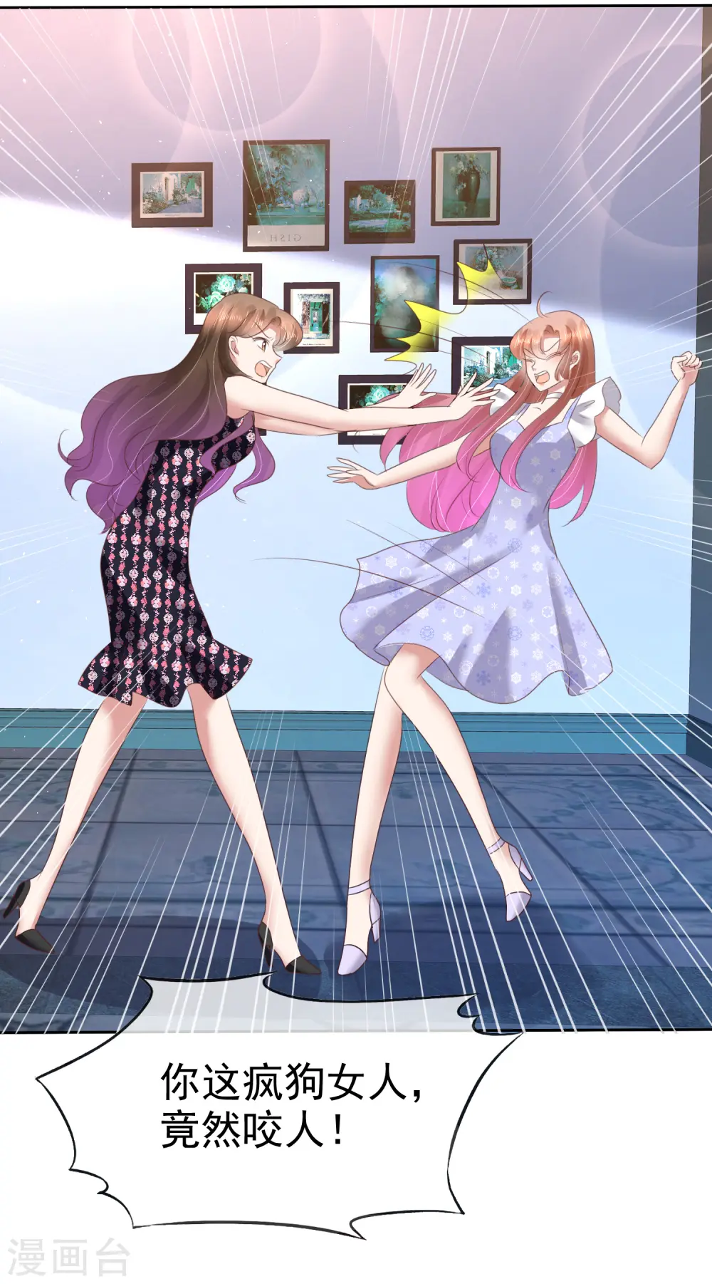 第141话28