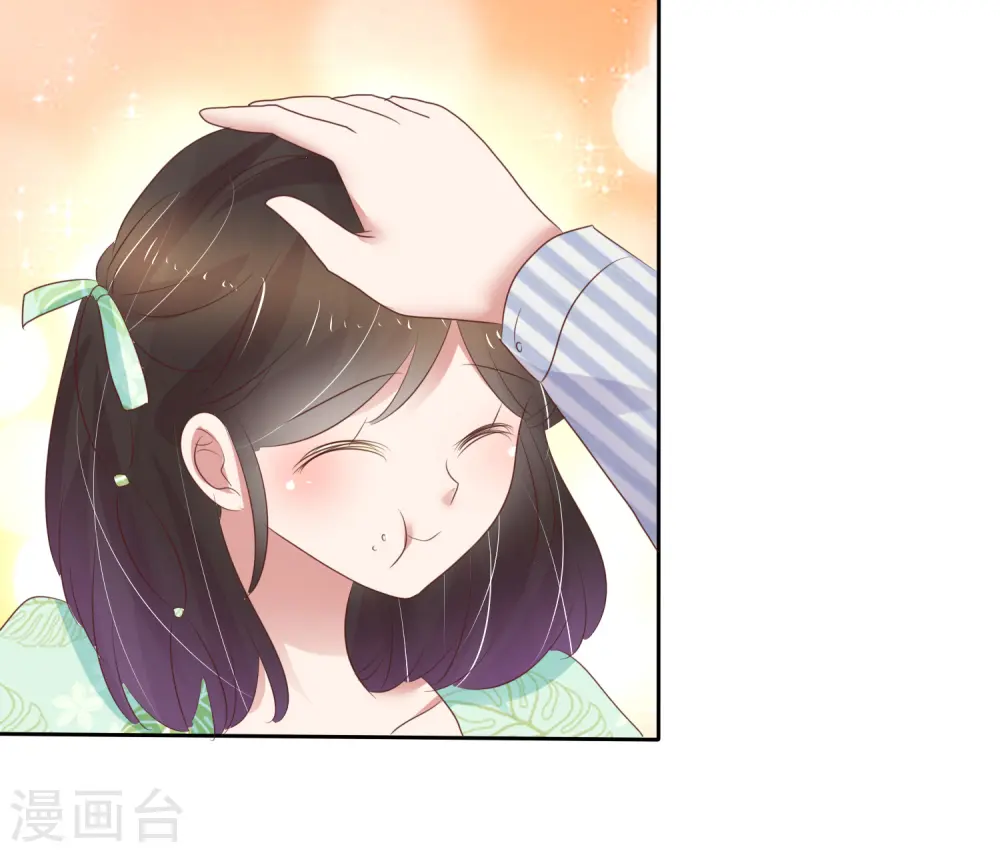 第252话25