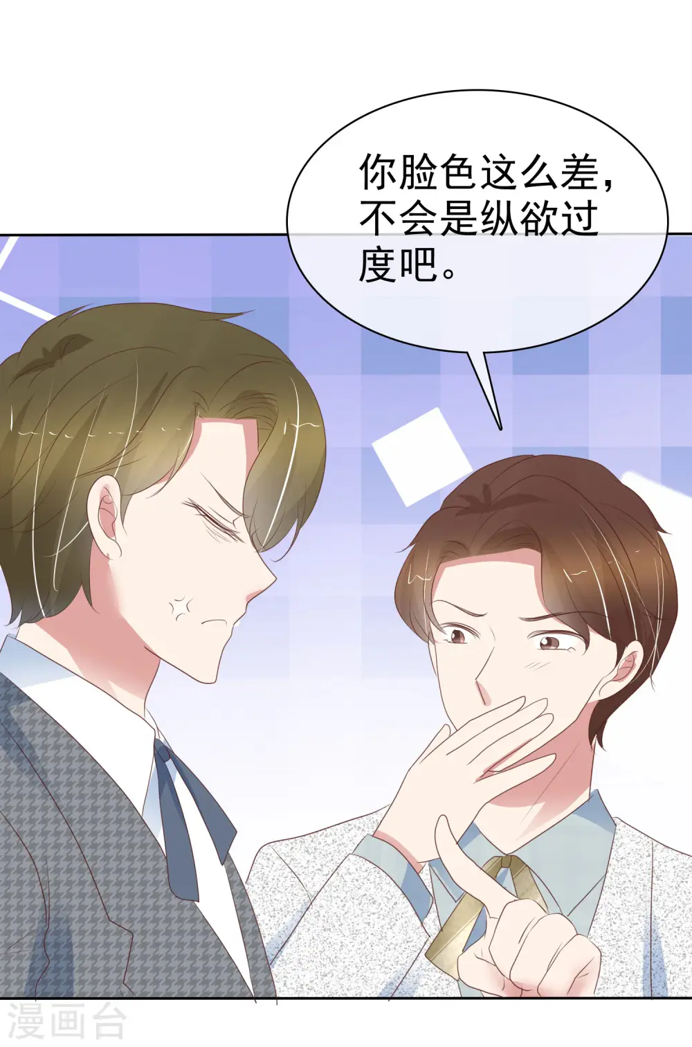 第406话28