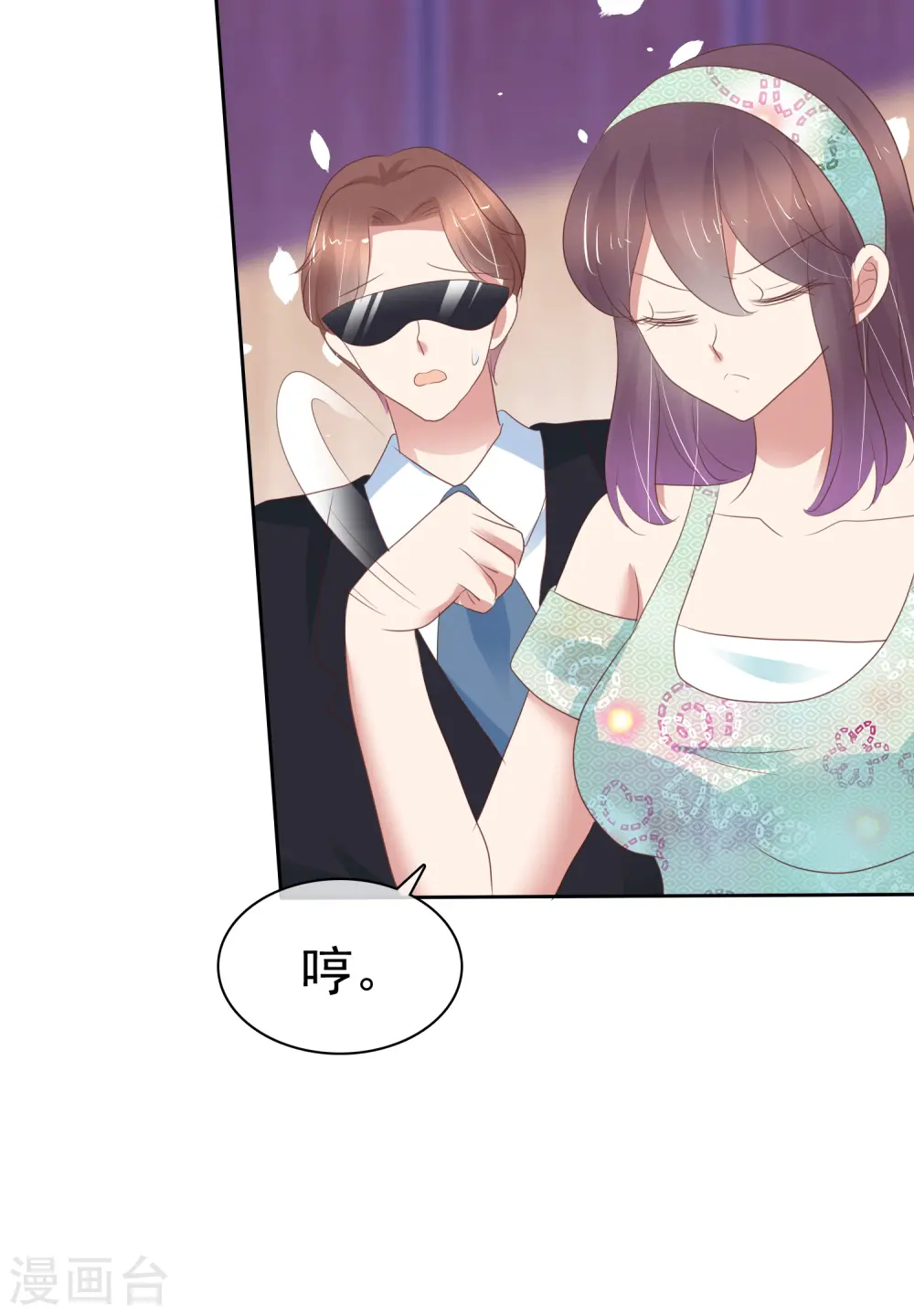 第342话24