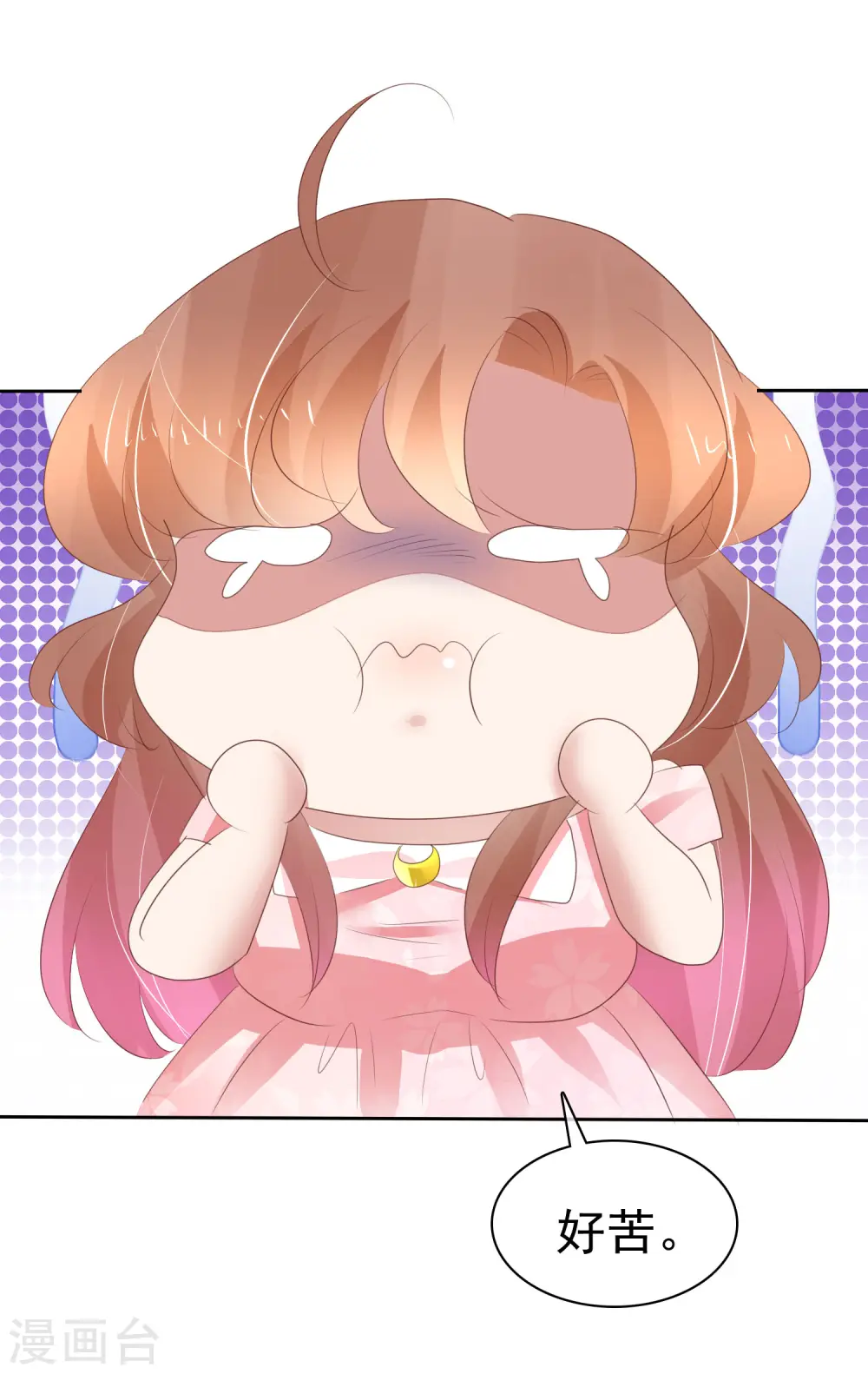 第302话14