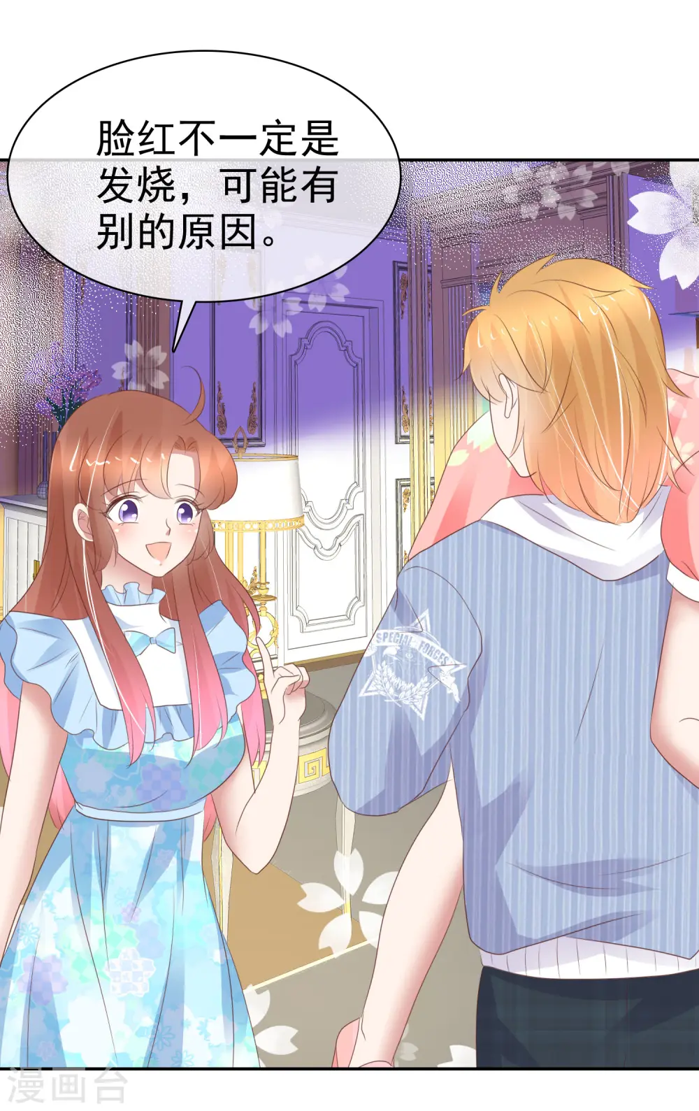 第323话10