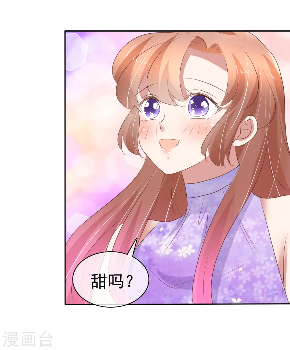第294话7