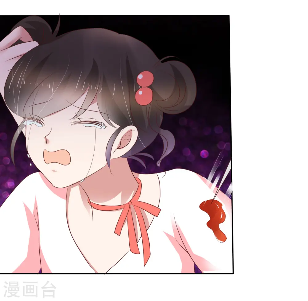 第230话8