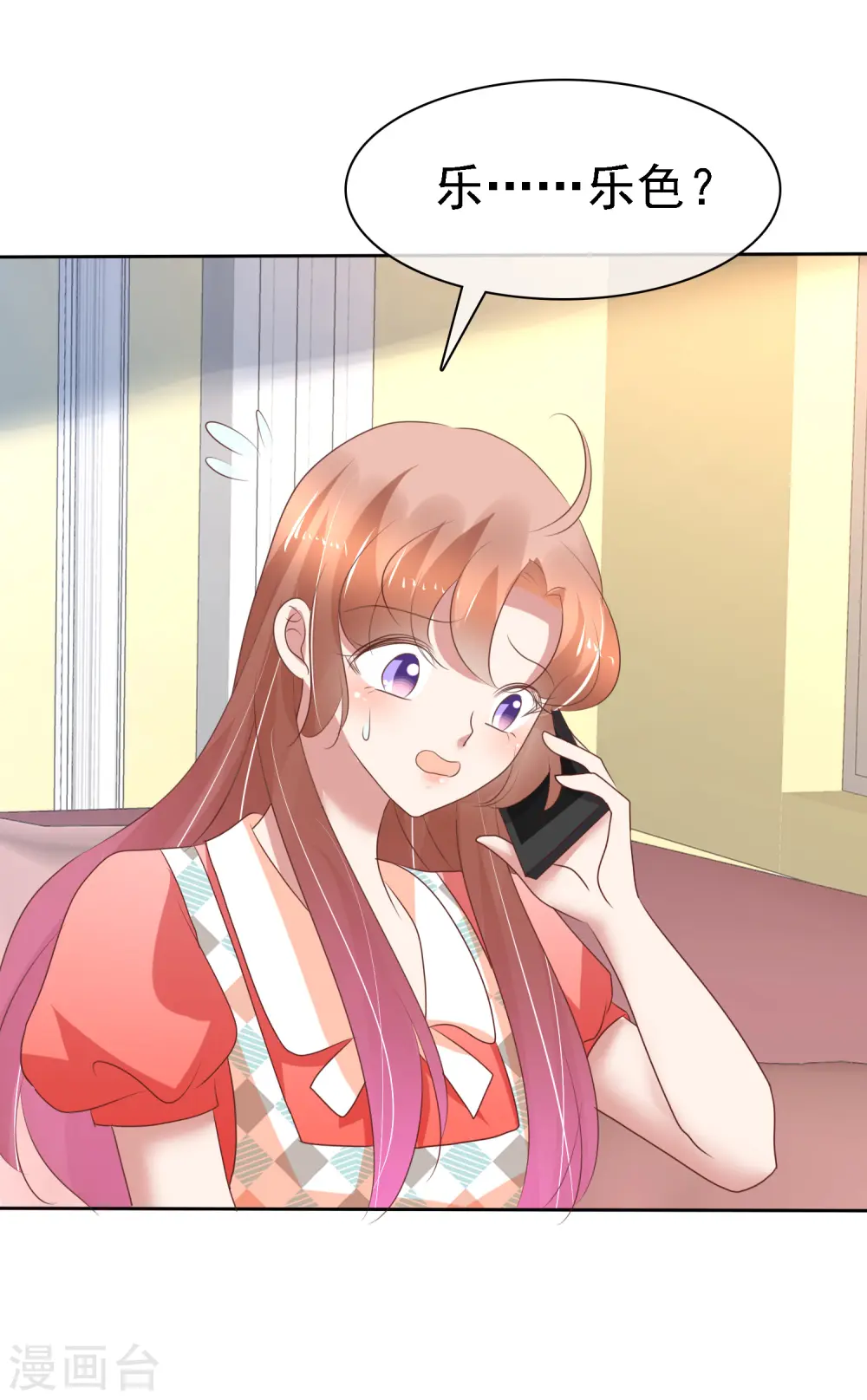 第210话15