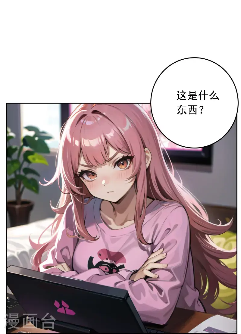 第515话27