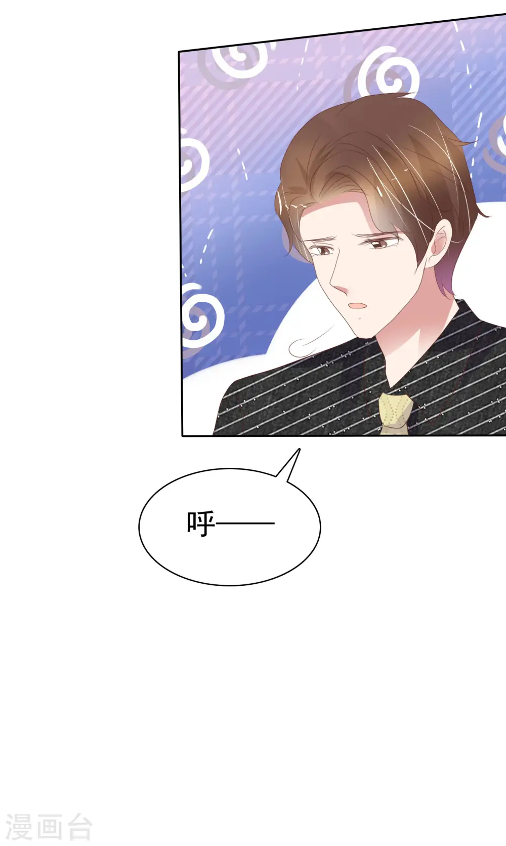 第395话12