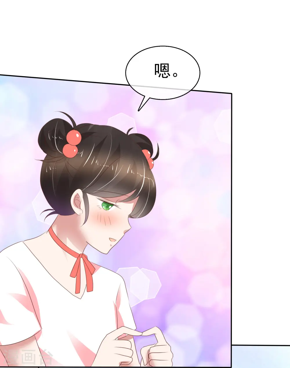 第228话21