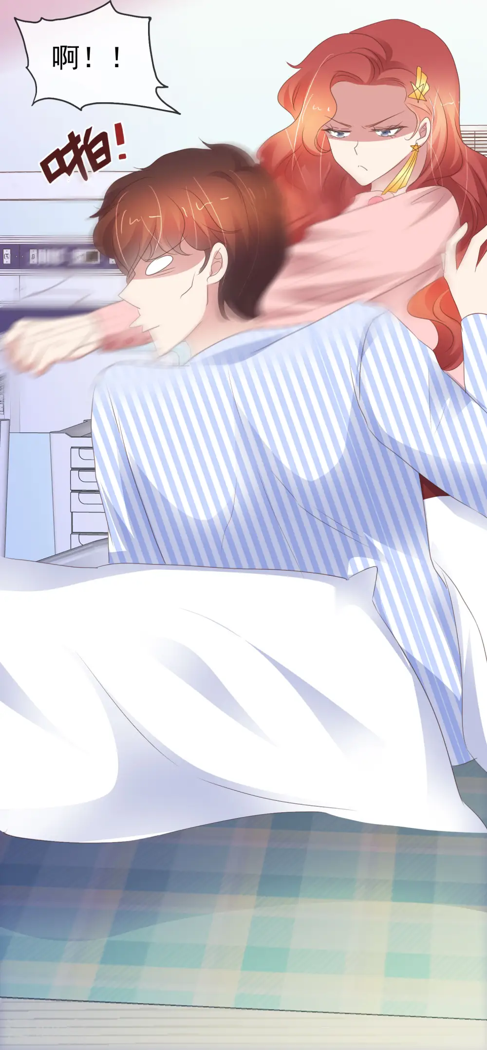 第385话21