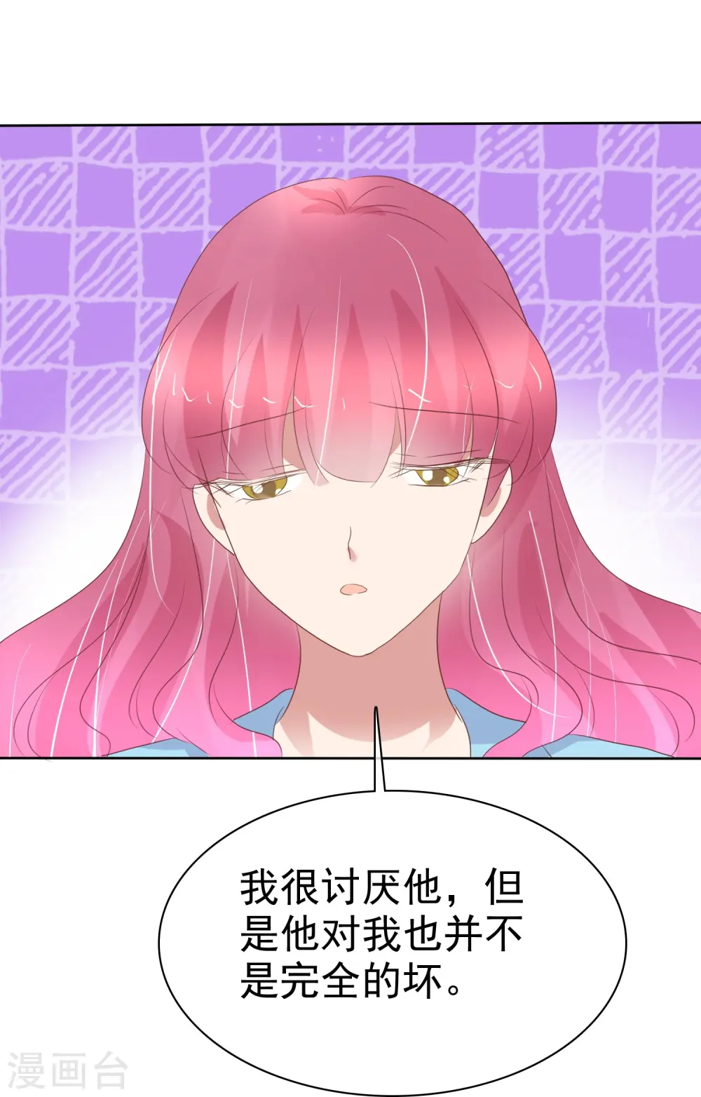 第469话31