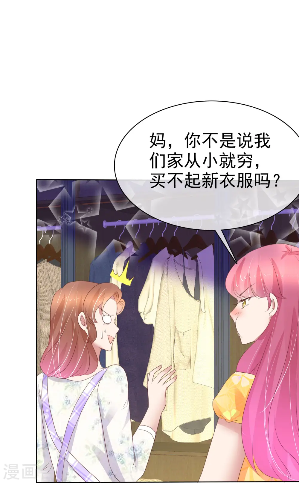 第417话1