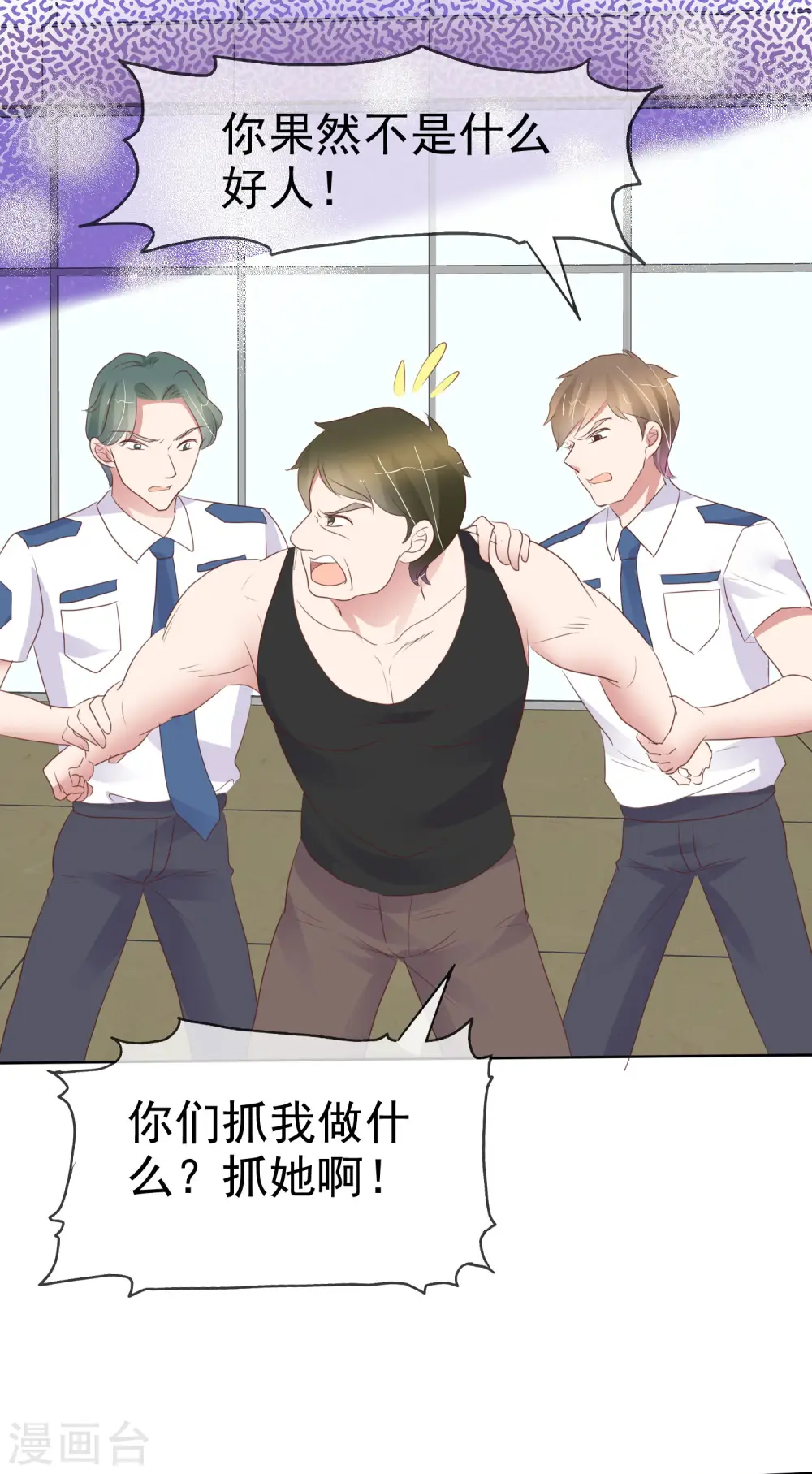 第425话2