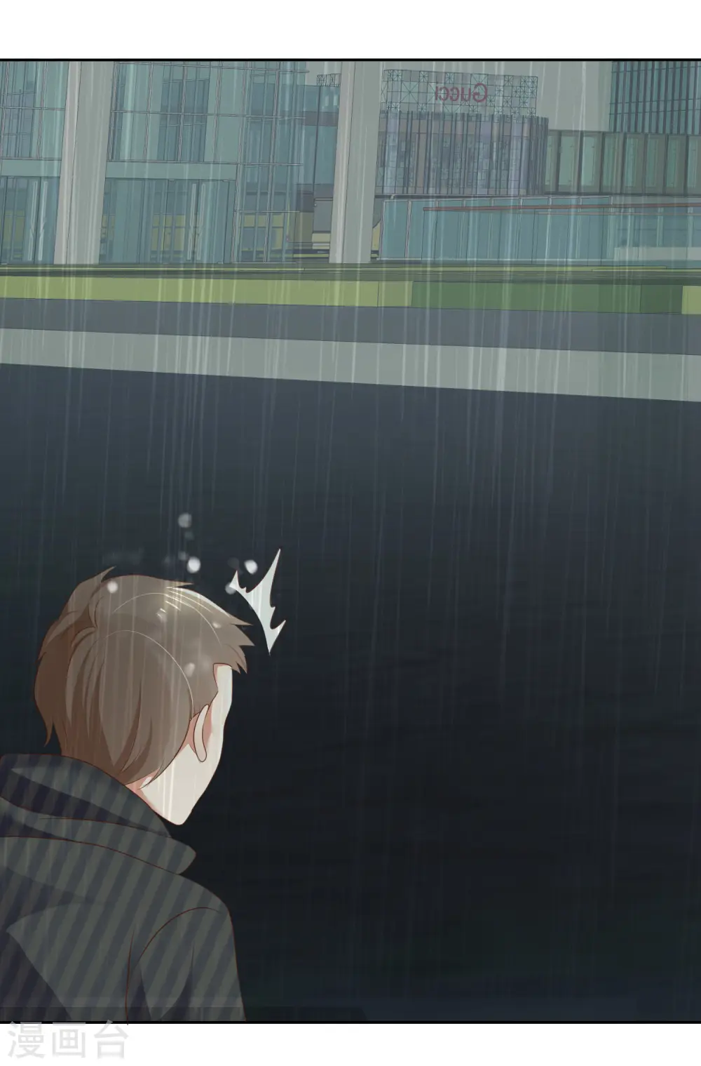 第219话9