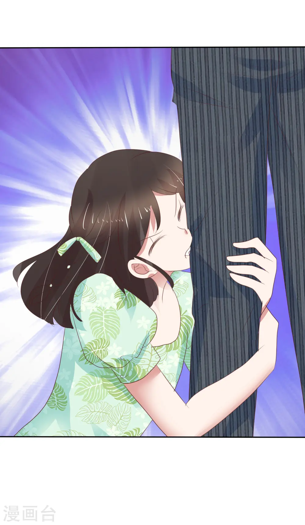 第259话7