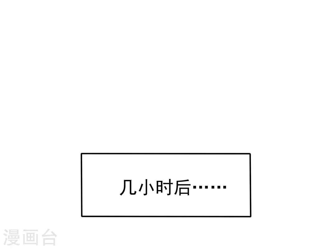第12话9