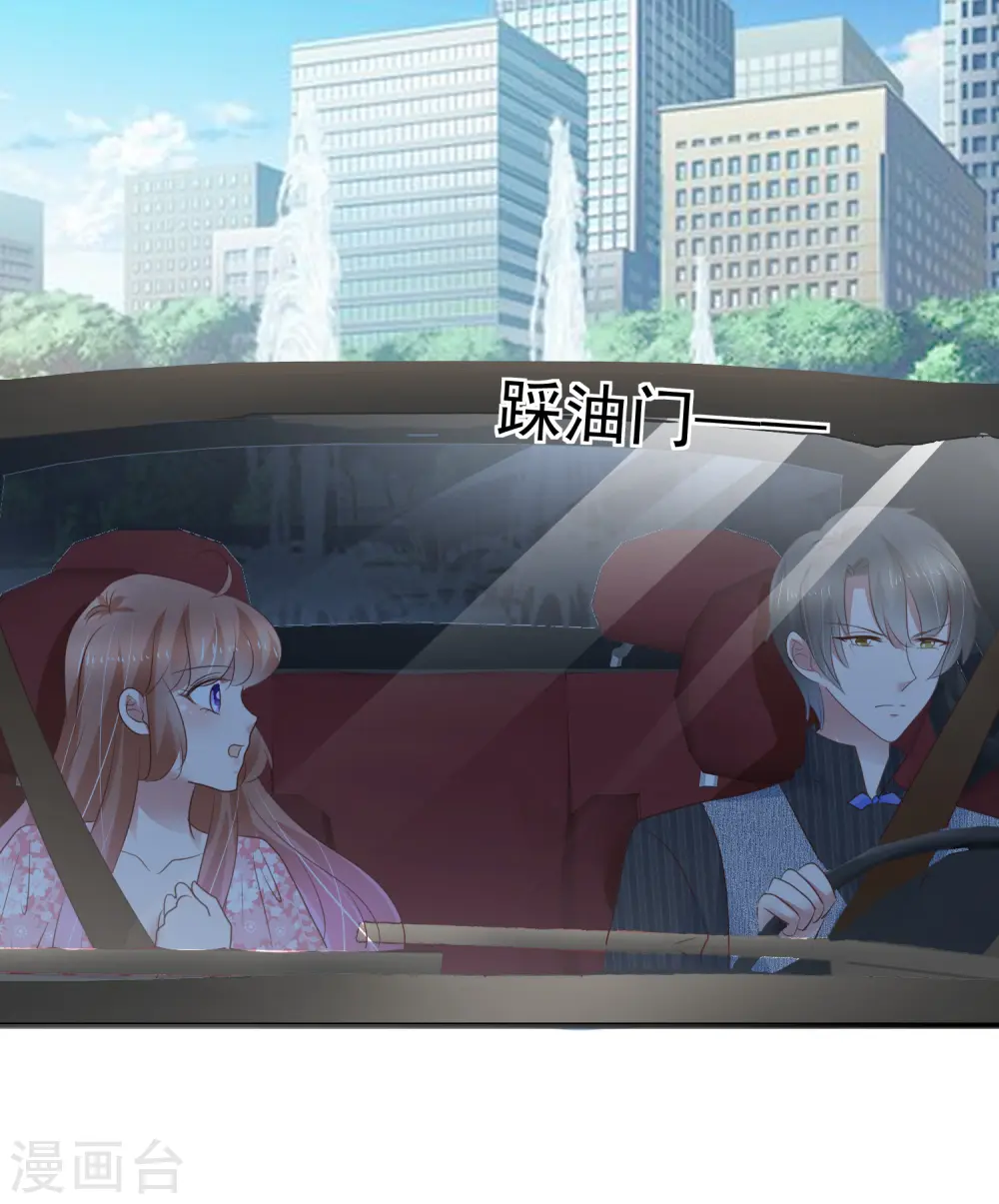 第275话22
