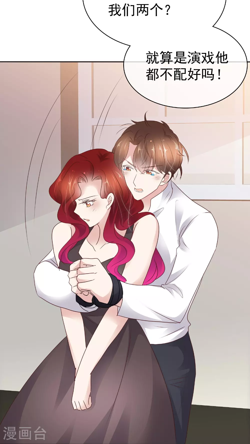 第503话20