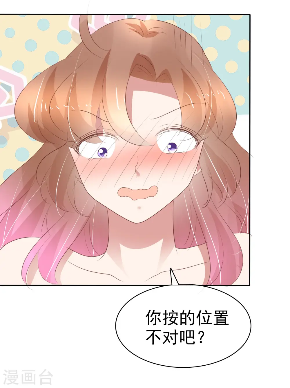 第303话14