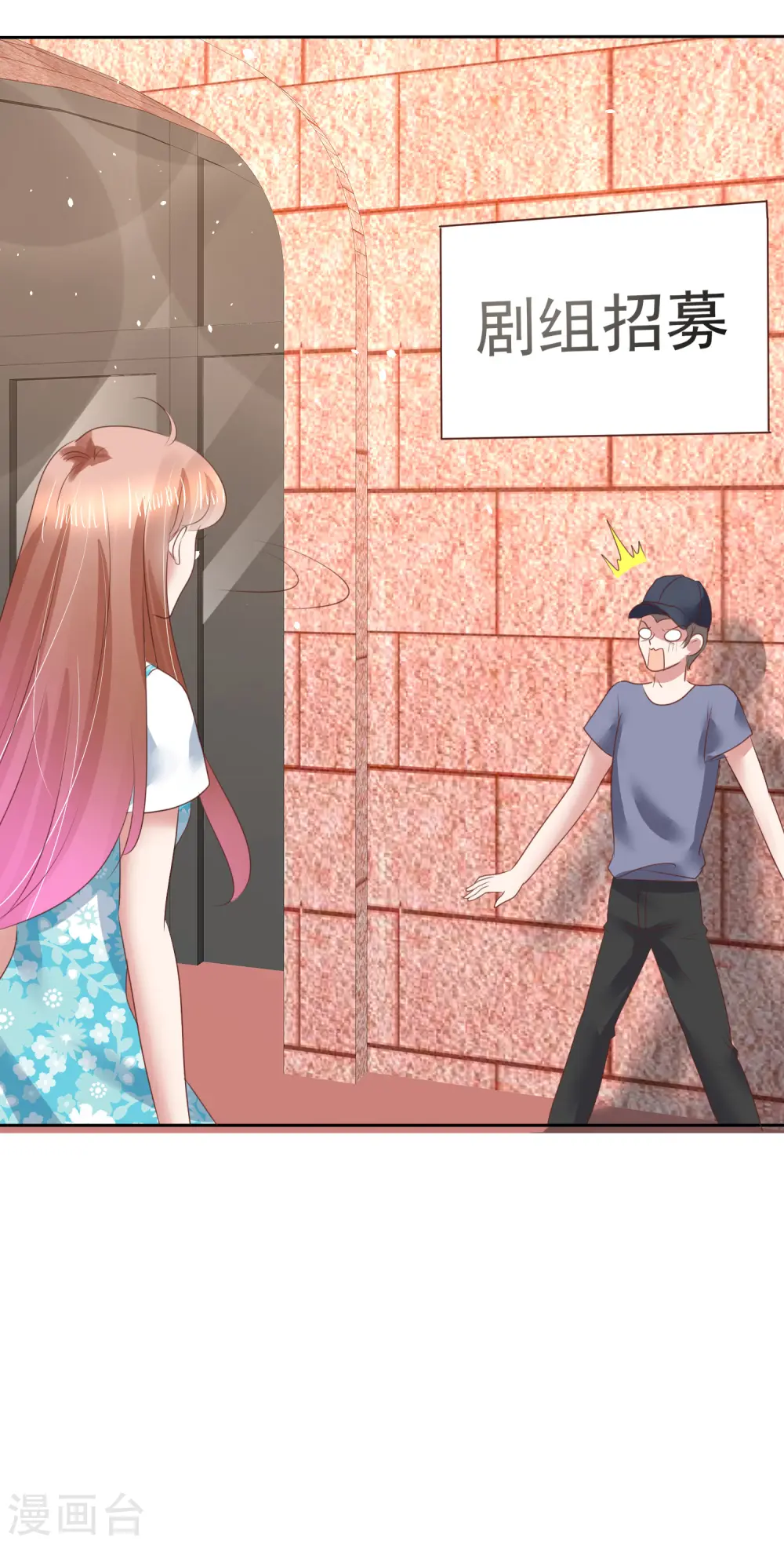 第136话14