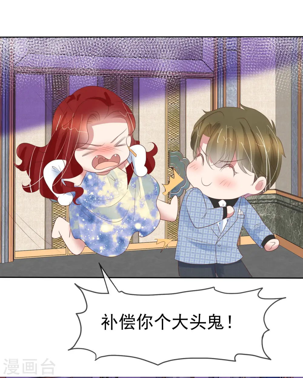 第445话32