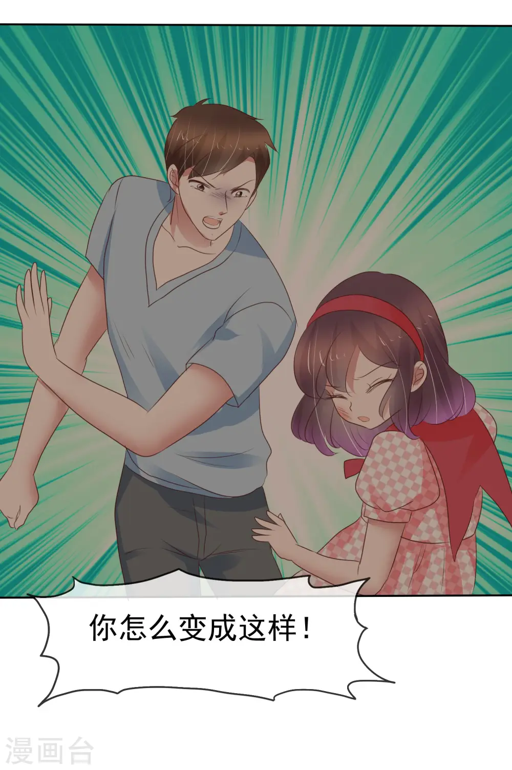 第329话22